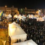 Corsano Mercatini di Natale